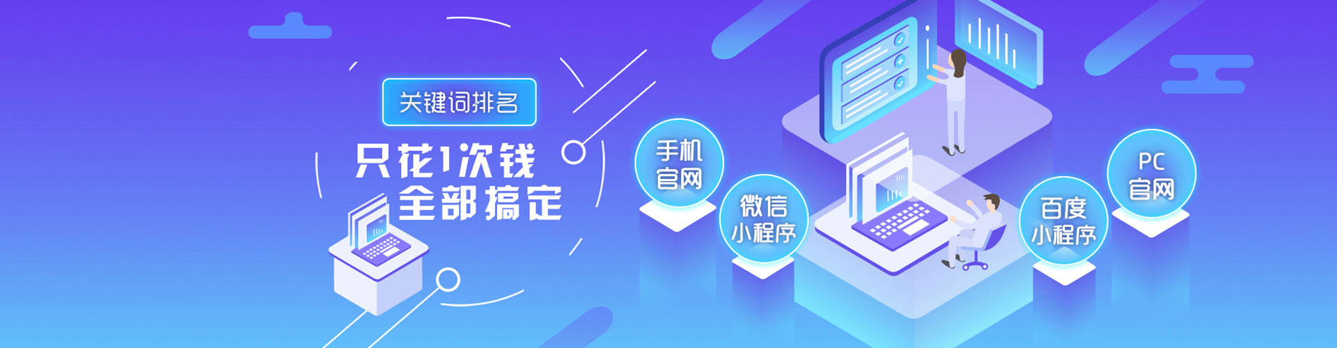 库尔勒朋友圈信息流