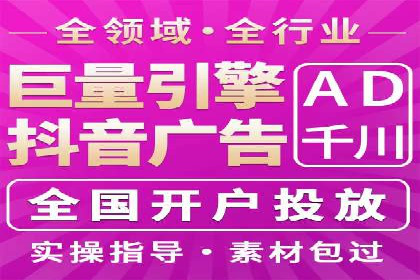 成功突破，SEM托管助力企业品牌崛起